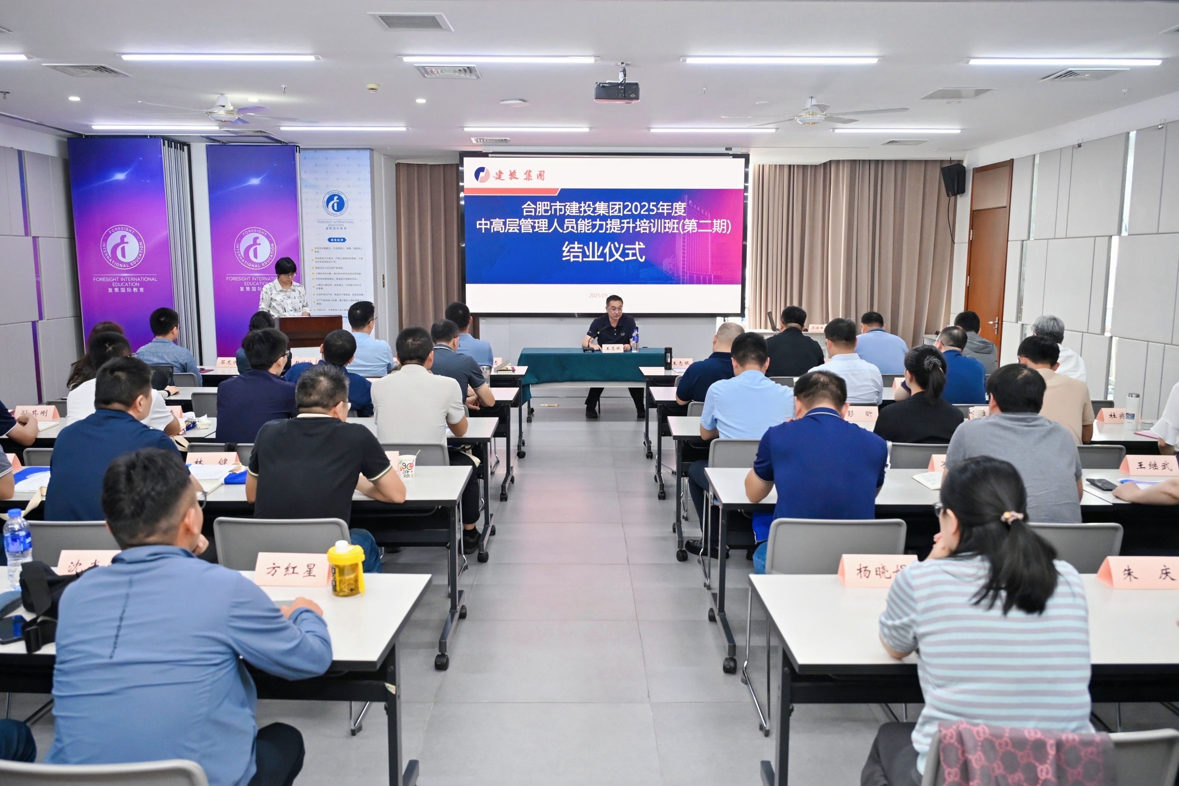 尊龙新版人生就是博!(中国)官方网站