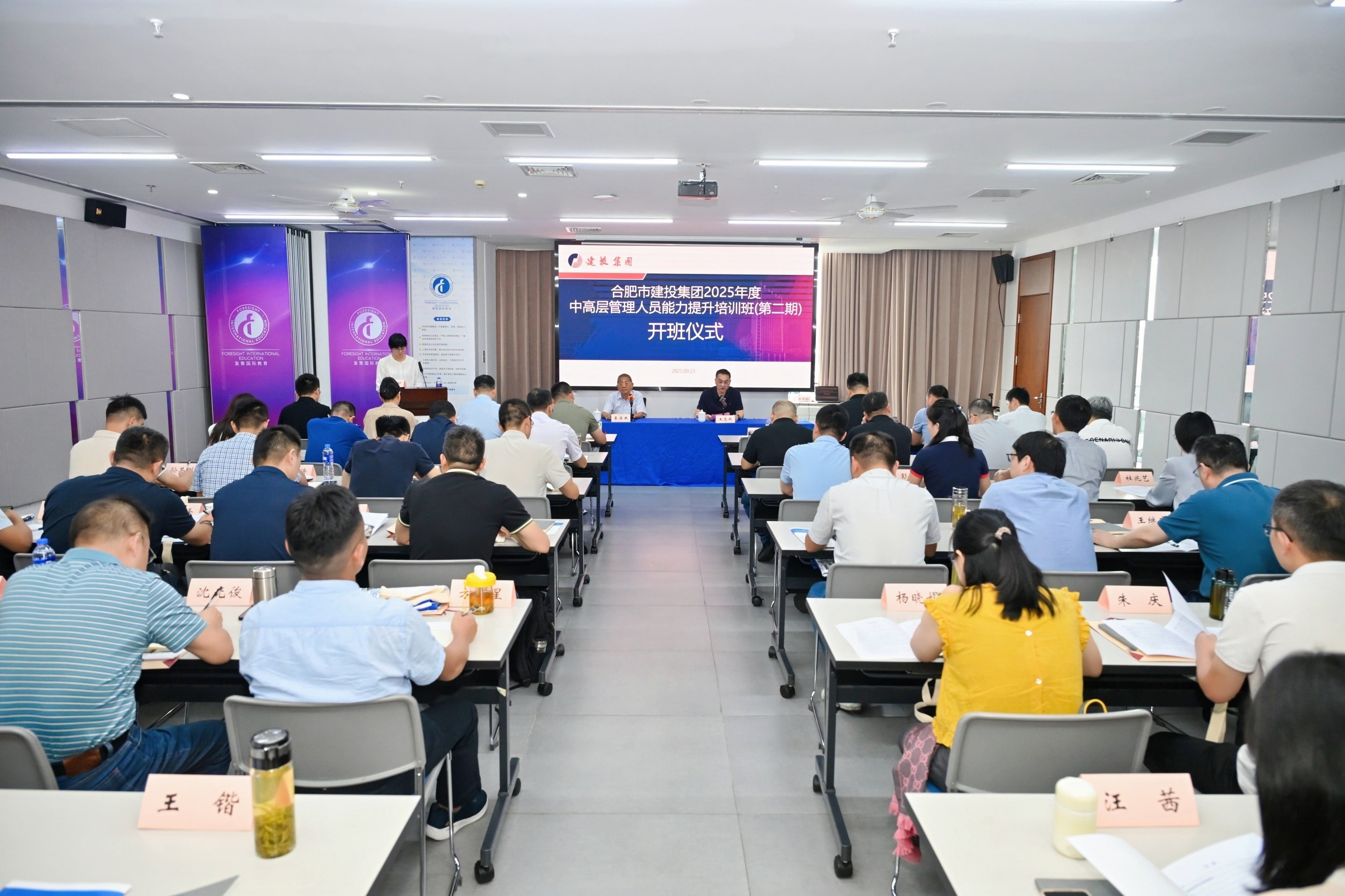 尊龙新版人生就是博!(中国)官方网站