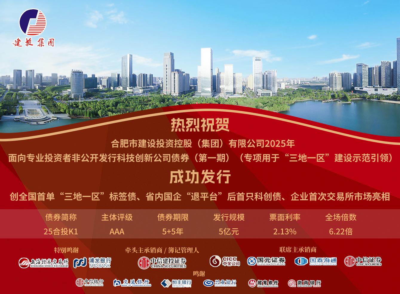 尊龙新版人生就是博!(中国)官方网站