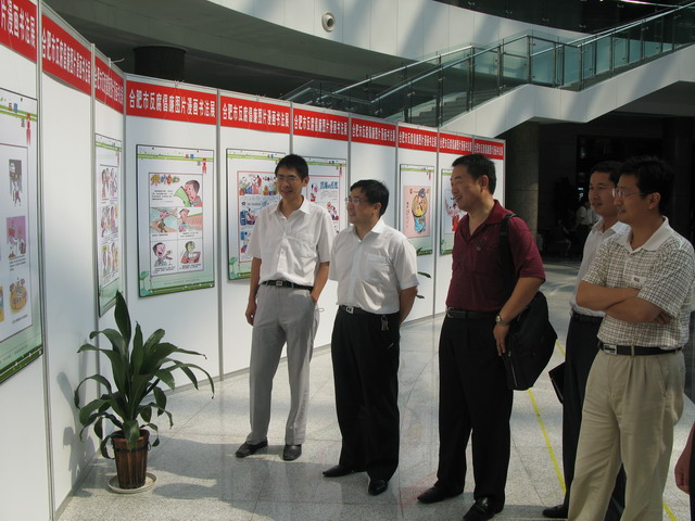 尊龙新版人生就是博!(中国)官方网站