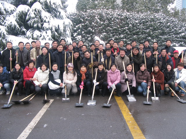 尊龙新版人生就是博!(中国)官方网站
