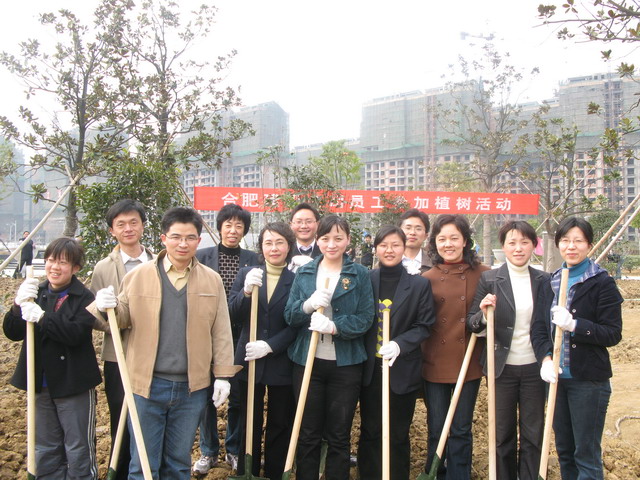 尊龙新版人生就是博!(中国)官方网站