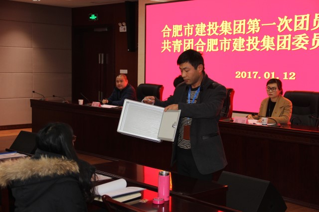 尊龙新版人生就是博!(中国)官方网站