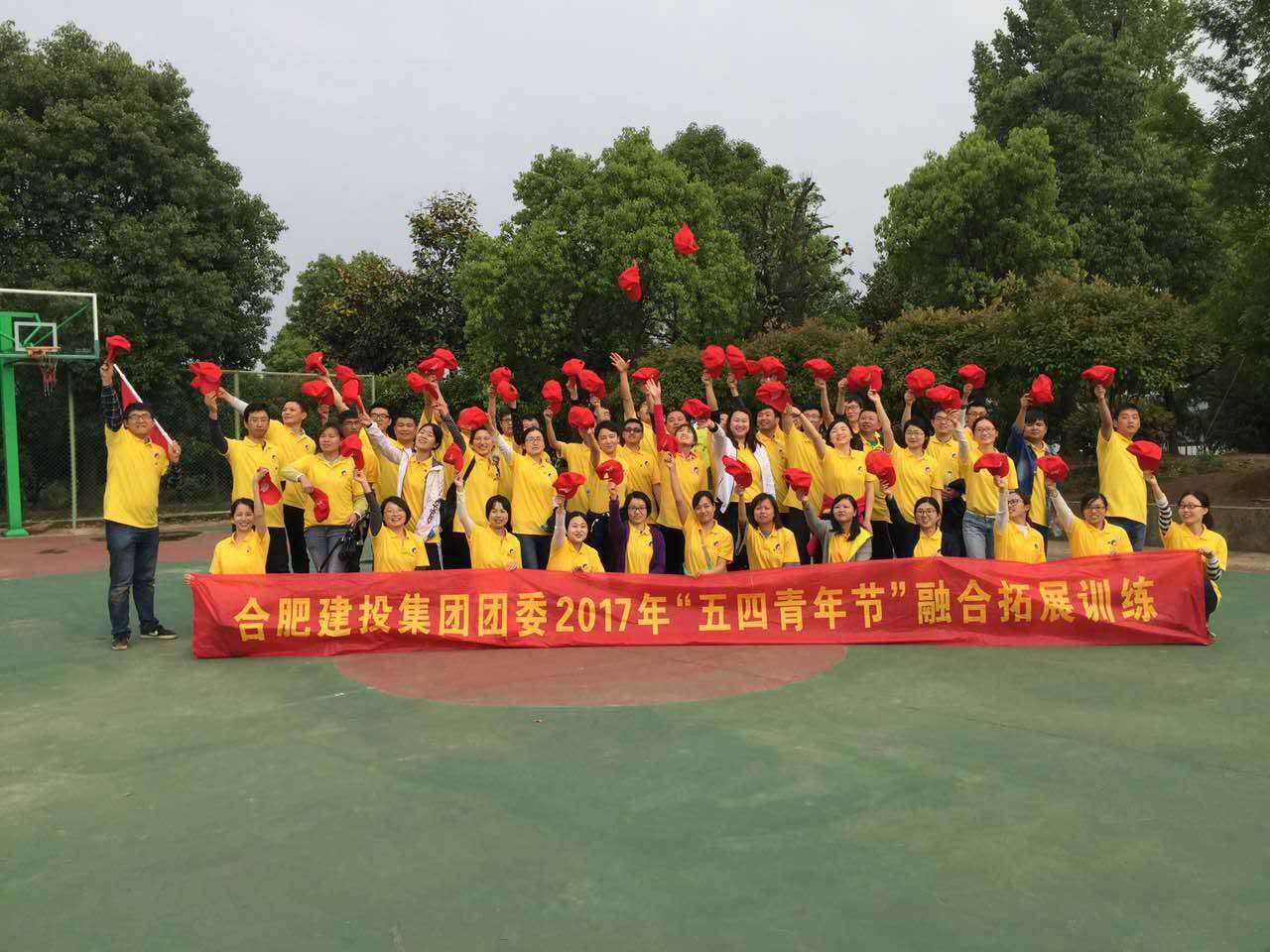 尊龙新版人生就是博!(中国)官方网站