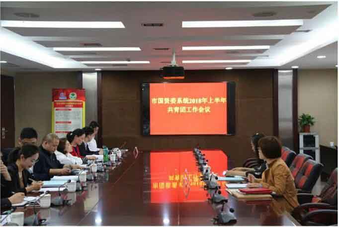 尊龙新版人生就是博!(中国)官方网站