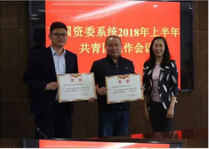 尊龙新版人生就是博!(中国)官方网站