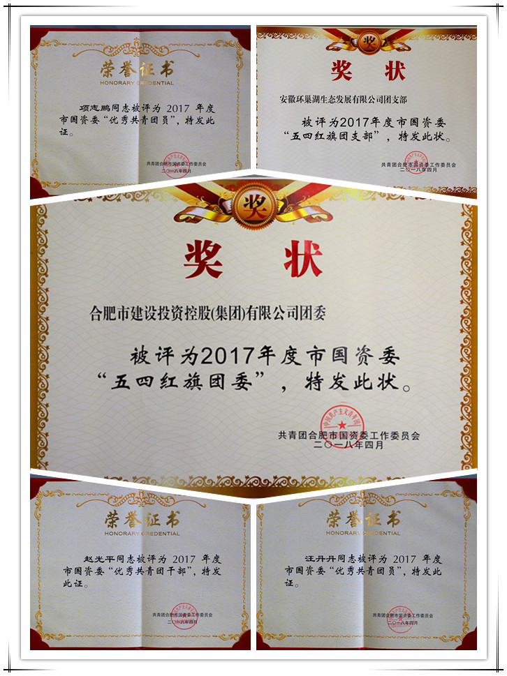 尊龙新版人生就是博!(中国)官方网站