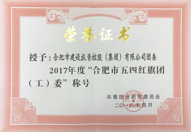 尊龙新版人生就是博!(中国)官方网站