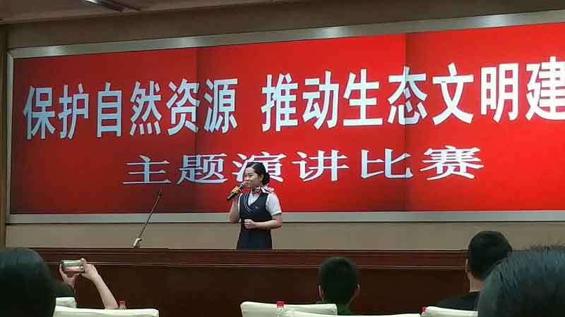 尊龙新版人生就是博!(中国)官方网站
