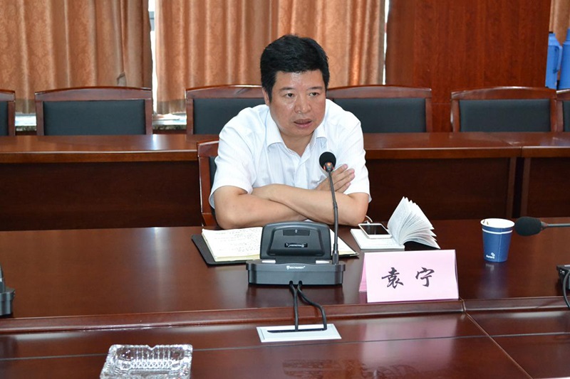 尊龙新版人生就是博!(中国)官方网站