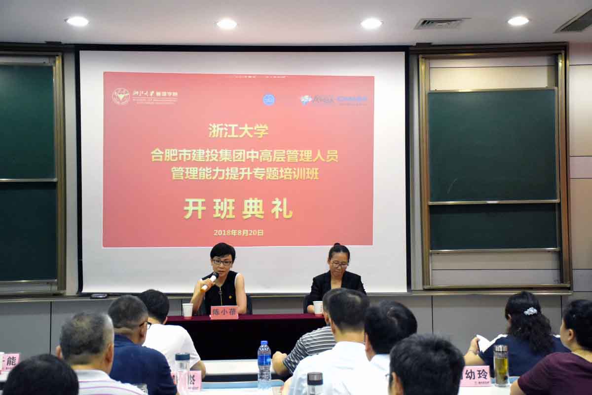 尊龙新版人生就是博!(中国)官方网站