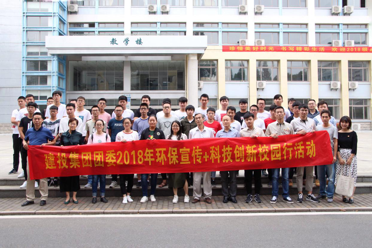 尊龙新版人生就是博!(中国)官方网站