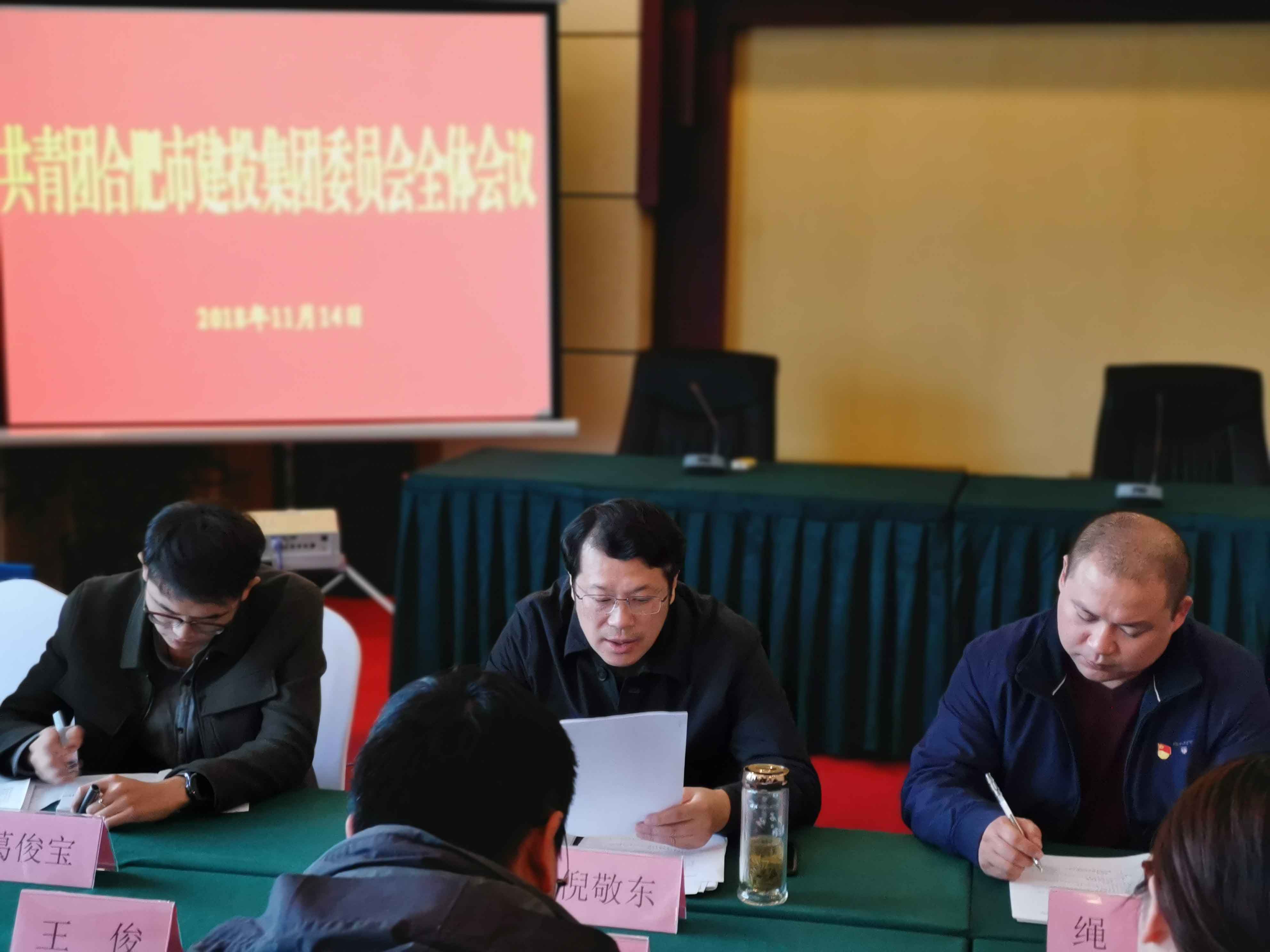 尊龙新版人生就是博!(中国)官方网站