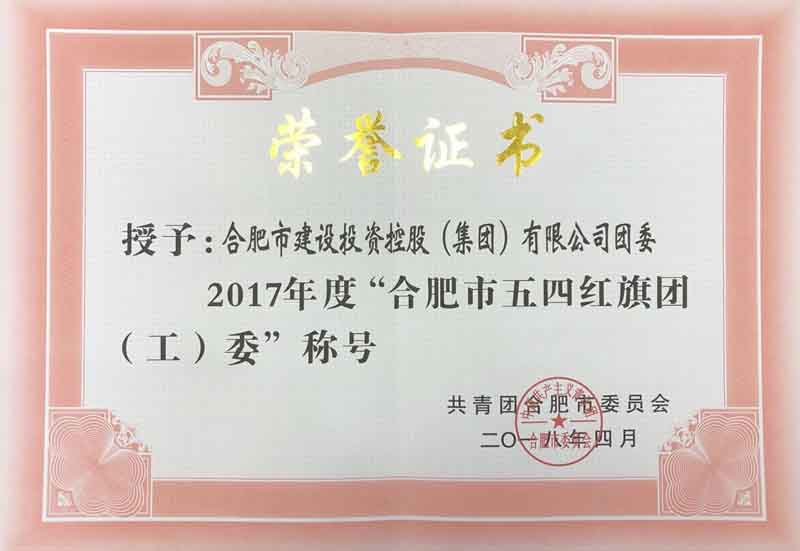 尊龙新版人生就是博!(中国)官方网站