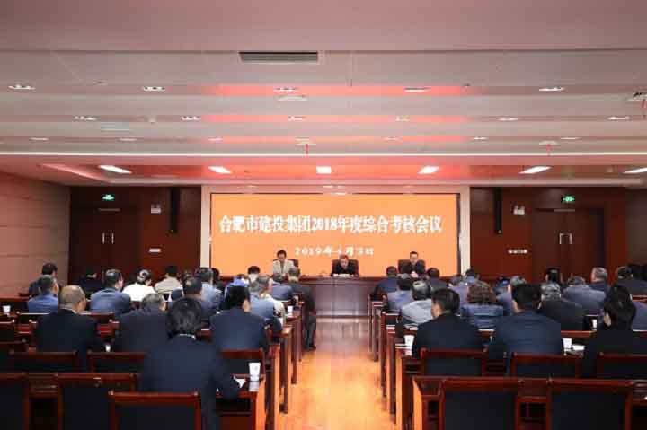 尊龙新版人生就是博!(中国)官方网站