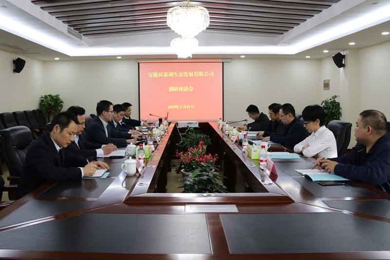 尊龙新版人生就是博!(中国)官方网站