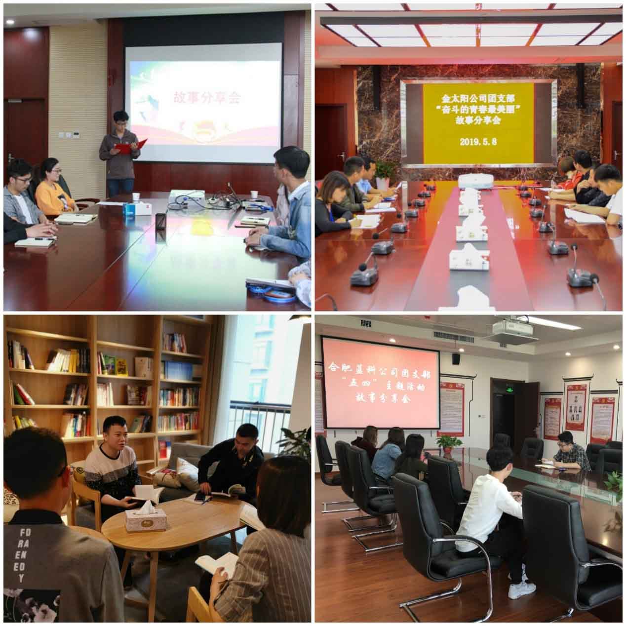 尊龙新版人生就是博!(中国)官方网站