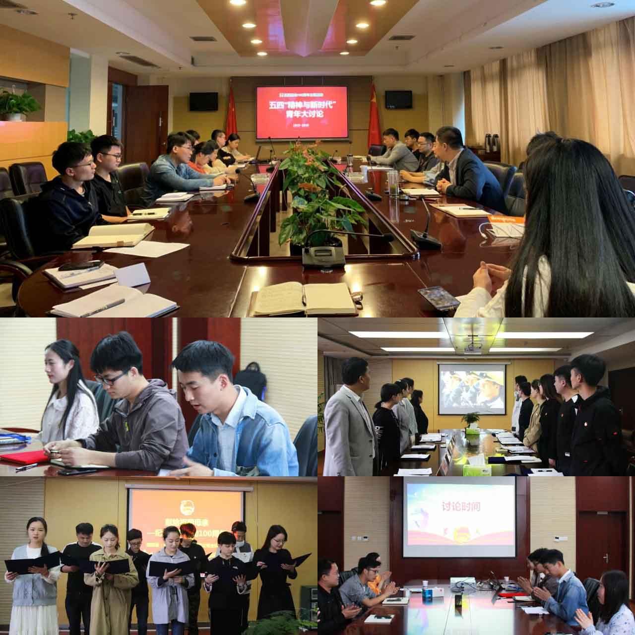 尊龙新版人生就是博!(中国)官方网站