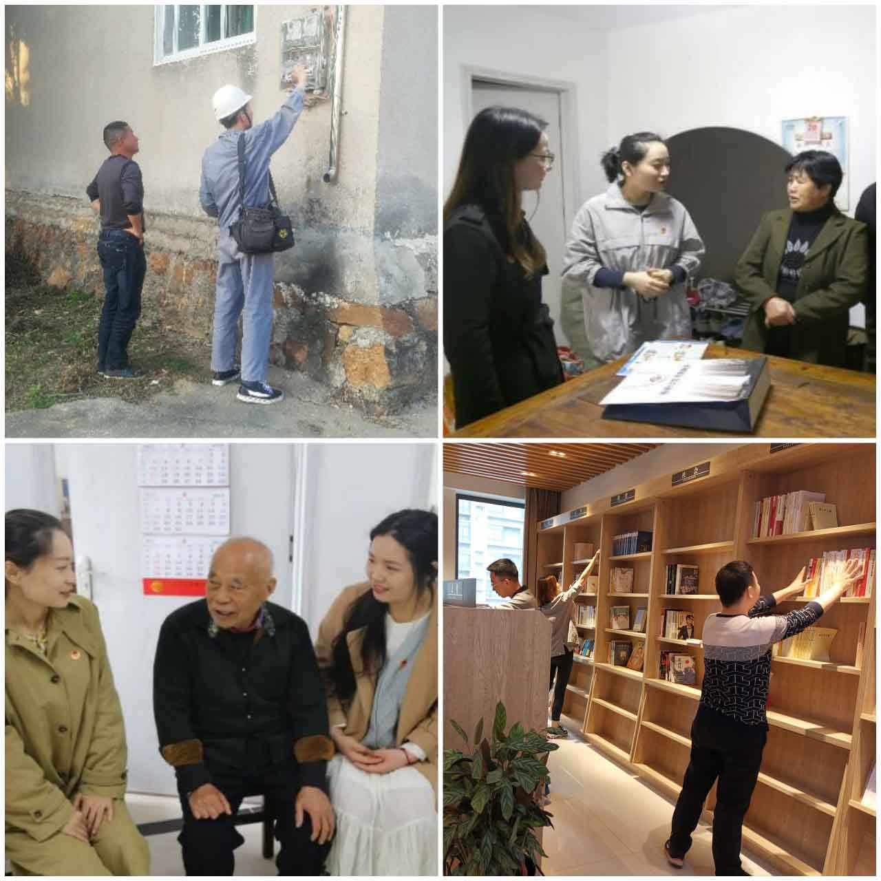 尊龙新版人生就是博!(中国)官方网站