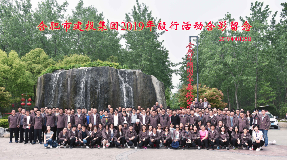 尊龙新版人生就是博!(中国)官方网站