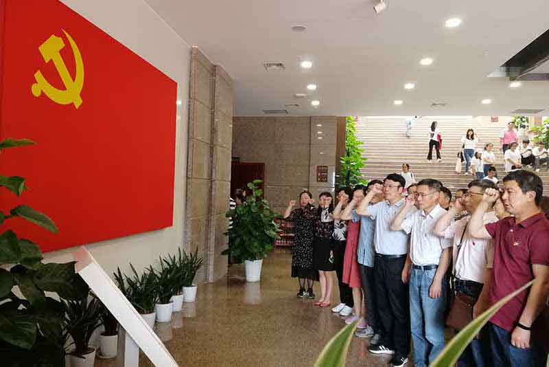 尊龙新版人生就是博!(中国)官方网站