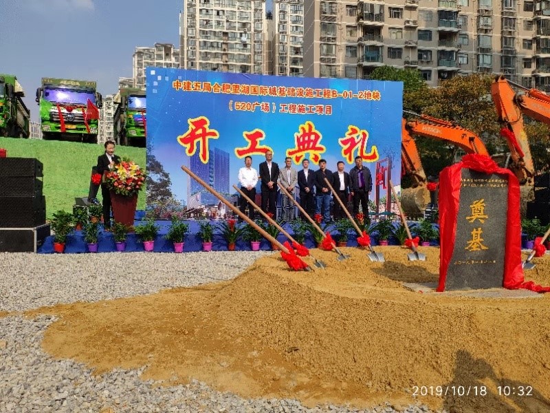 尊龙新版人生就是博!(中国)官方网站