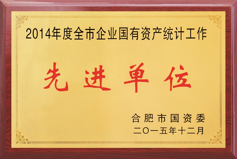 尊龙新版人生就是博!(中国)官方网站
