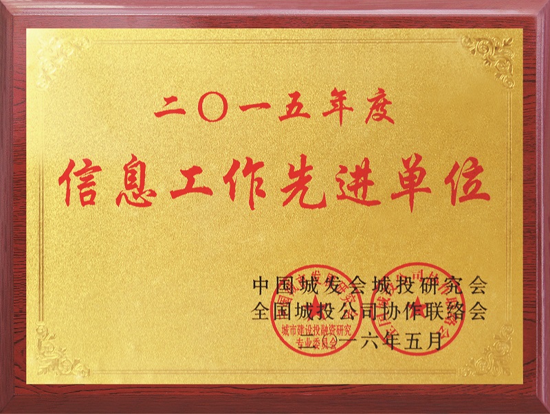 尊龙新版人生就是博!(中国)官方网站
