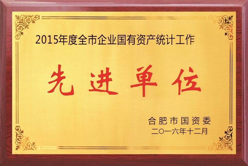 尊龙新版人生就是博!(中国)官方网站