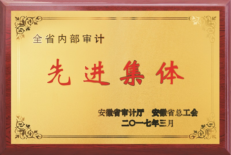 尊龙新版人生就是博!(中国)官方网站