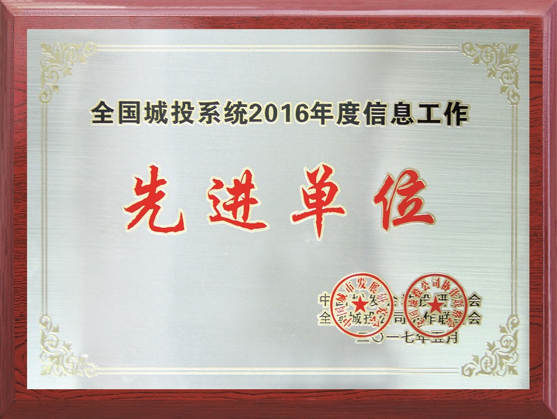 尊龙新版人生就是博!(中国)官方网站