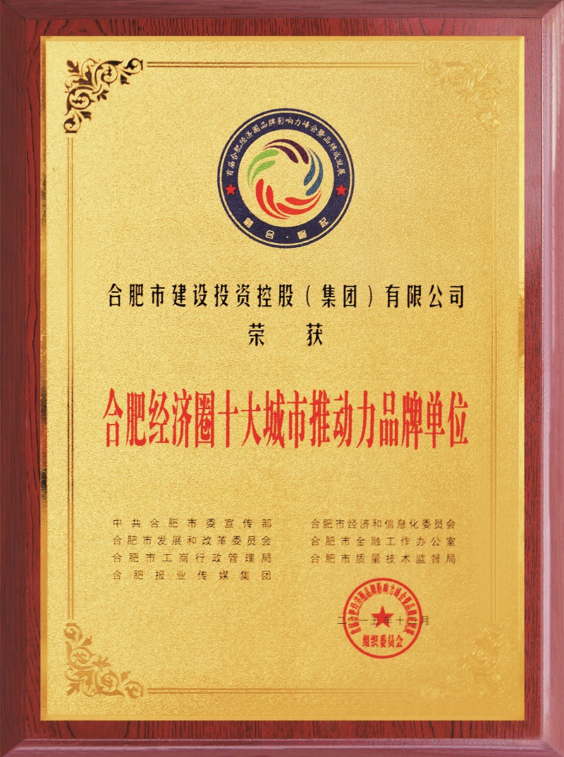 尊龙新版人生就是博!(中国)官方网站