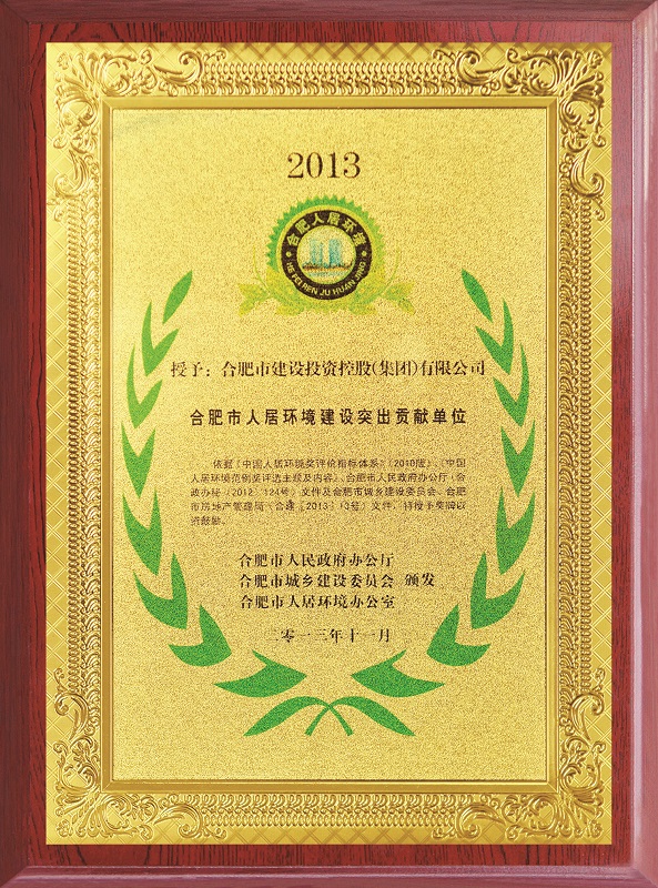 尊龙新版人生就是博!(中国)官方网站