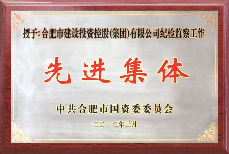 尊龙新版人生就是博!(中国)官方网站