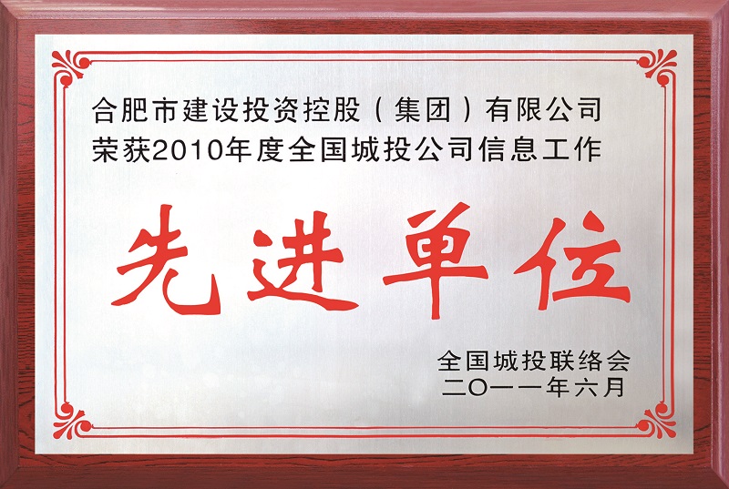 尊龙新版人生就是博!(中国)官方网站