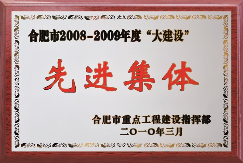 尊龙新版人生就是博!(中国)官方网站