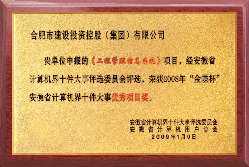 尊龙新版人生就是博!(中国)官方网站
