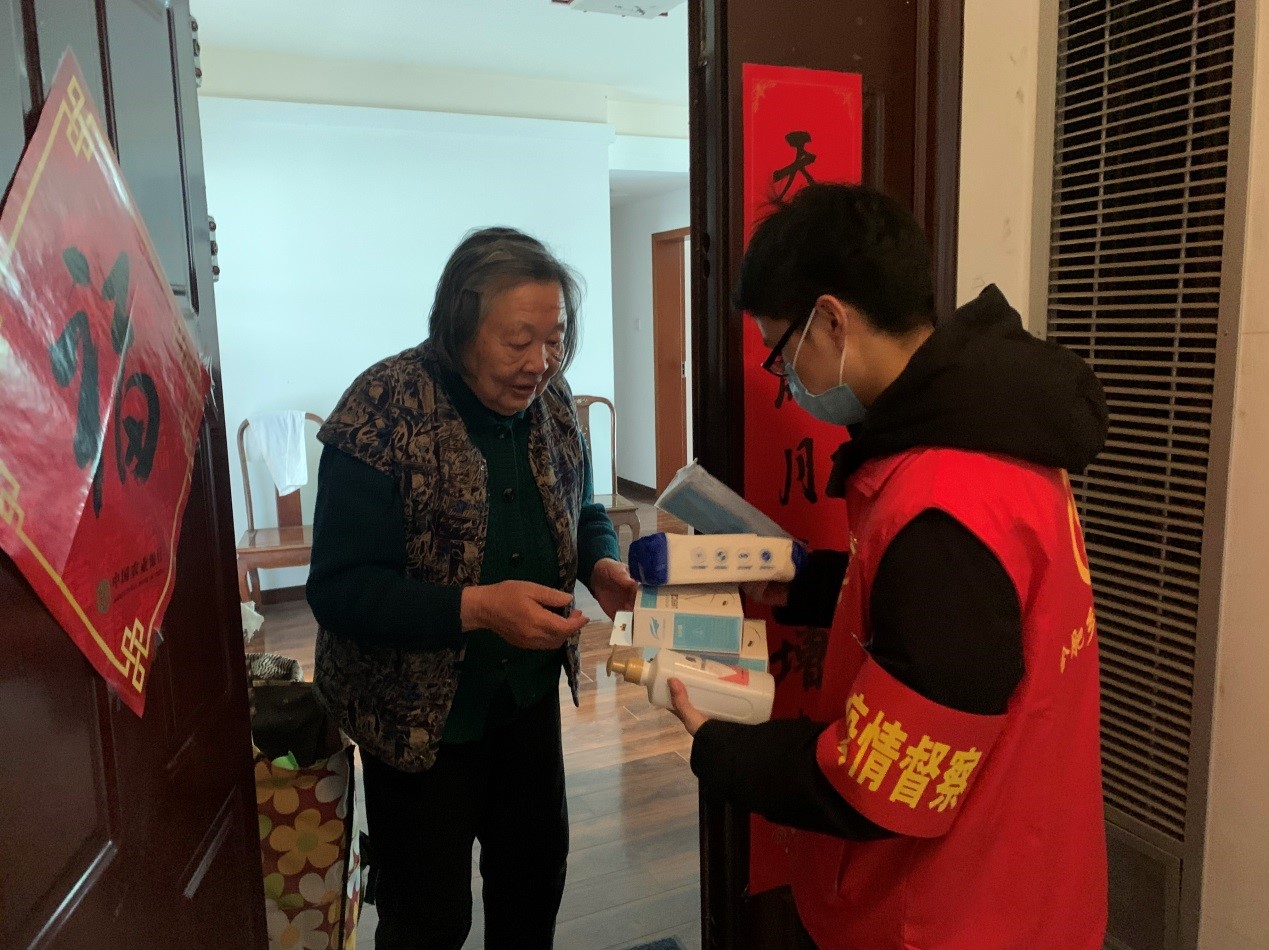 尊龙新版人生就是博!(中国)官方网站