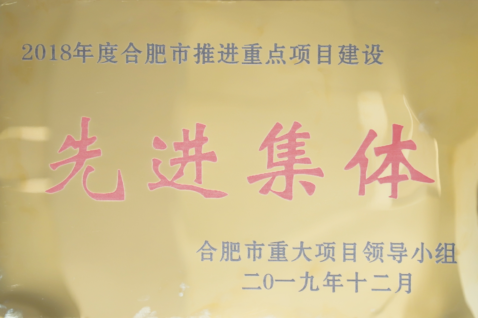 尊龙新版人生就是博!(中国)官方网站