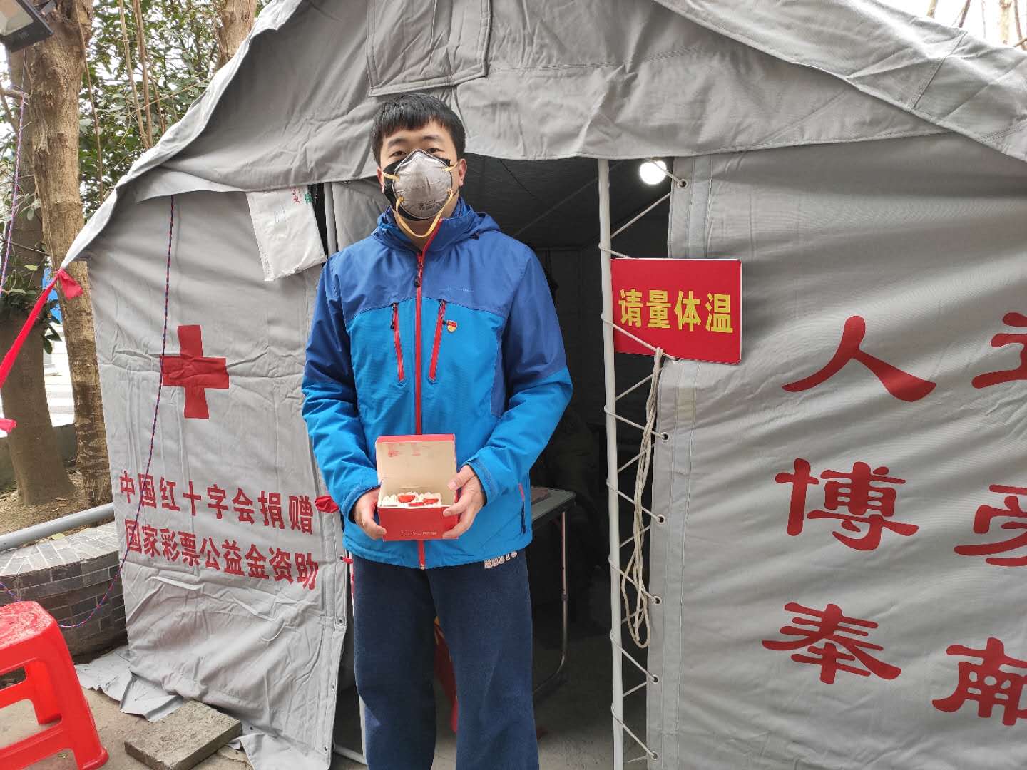 尊龙新版人生就是博!(中国)官方网站