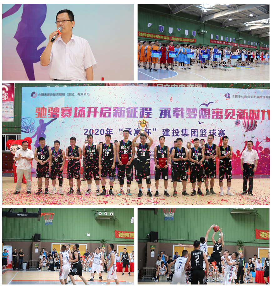 尊龙新版人生就是博!(中国)官方网站
