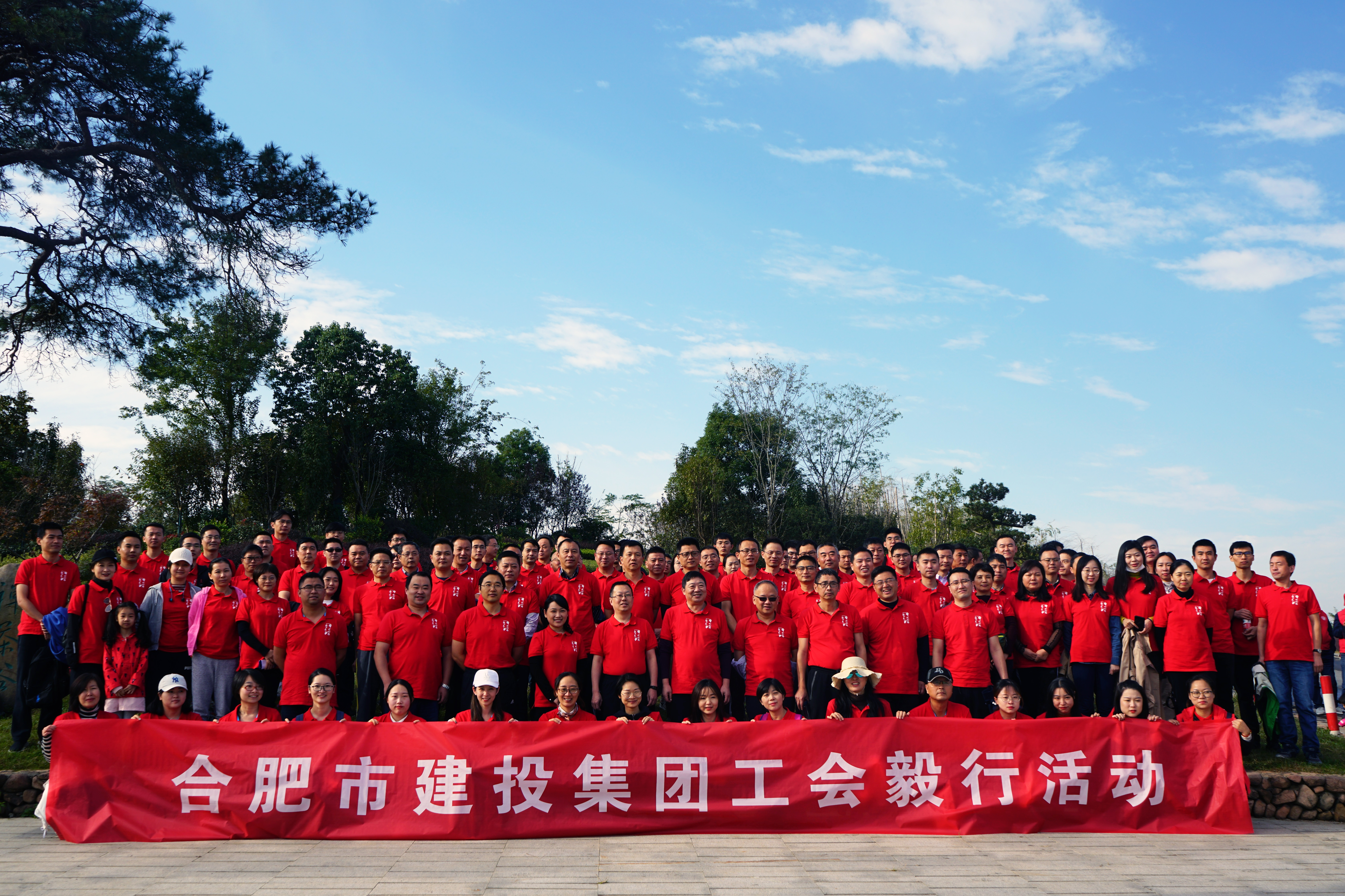 尊龙新版人生就是博!(中国)官方网站