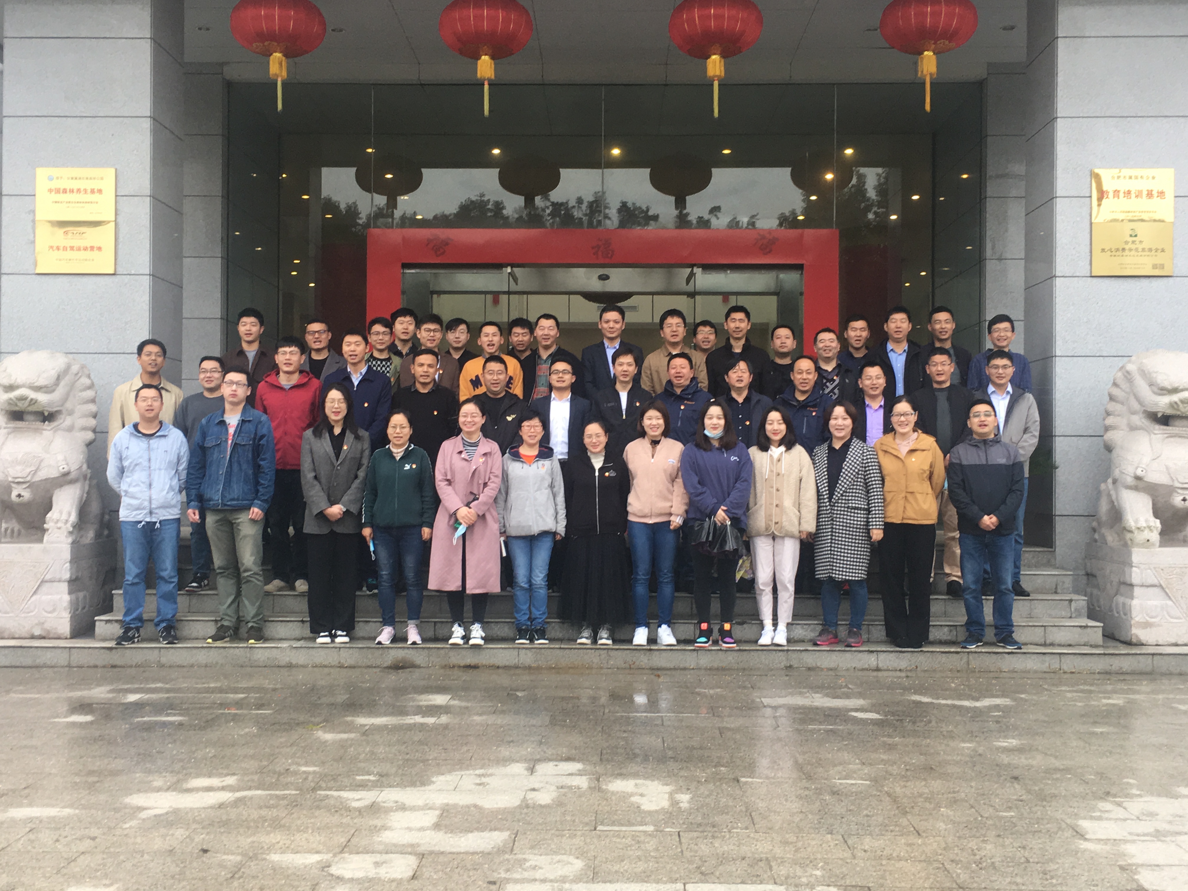 尊龙新版人生就是博!(中国)官方网站