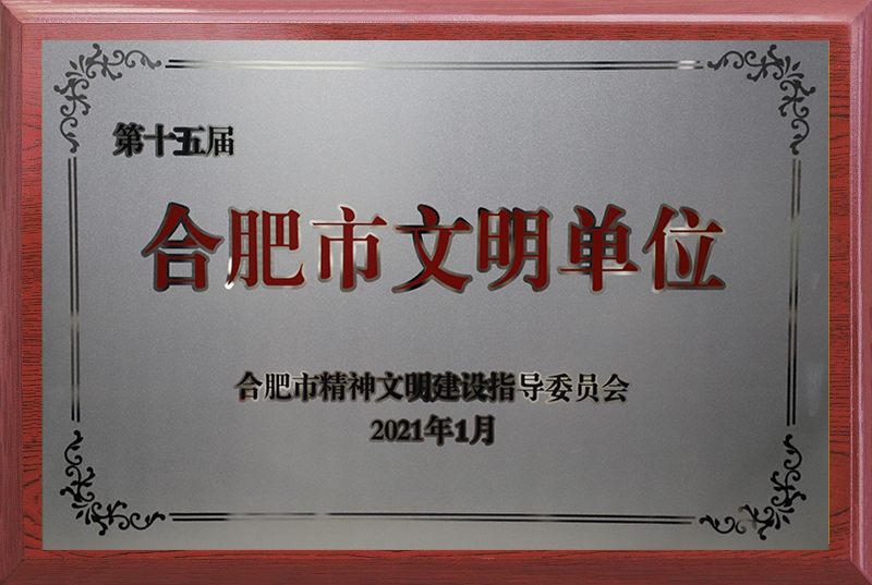 尊龙新版人生就是博!(中国)官方网站