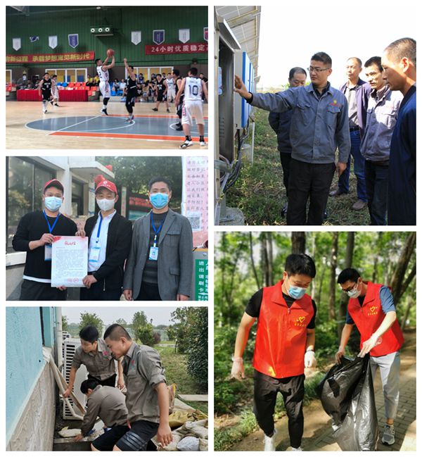 尊龙新版人生就是博!(中国)官方网站