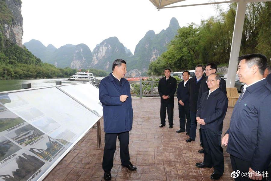 尊龙新版人生就是博!(中国)官方网站