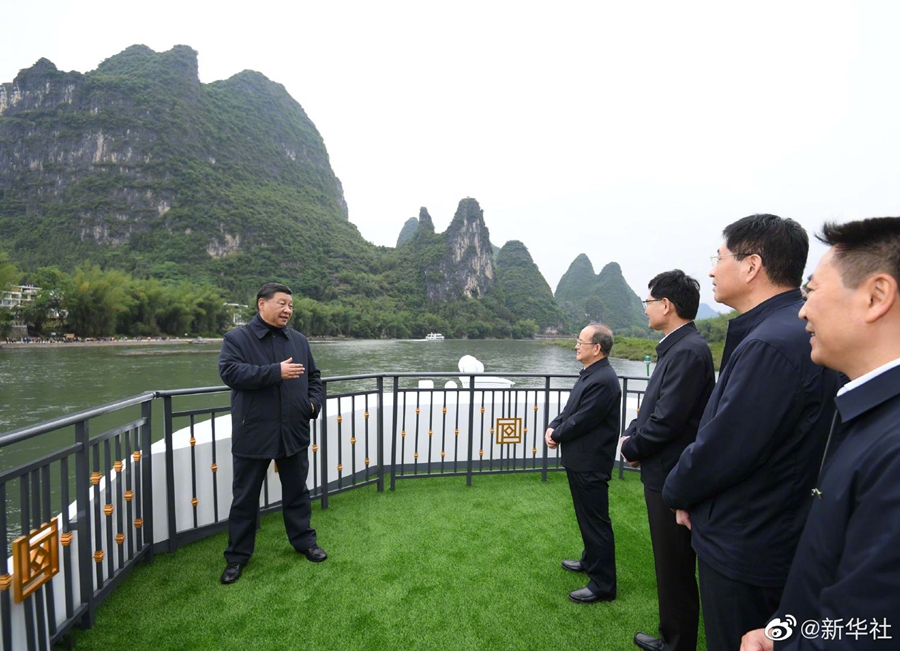 尊龙新版人生就是博!(中国)官方网站
