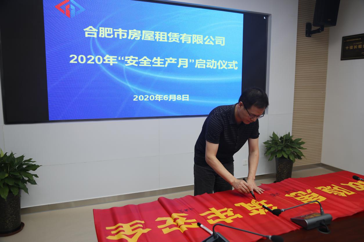 尊龙新版人生就是博!(中国)官方网站