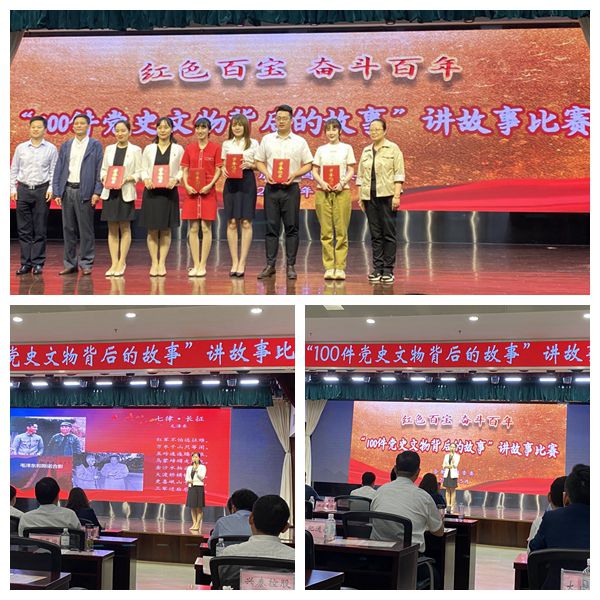 尊龙新版人生就是博!(中国)官方网站