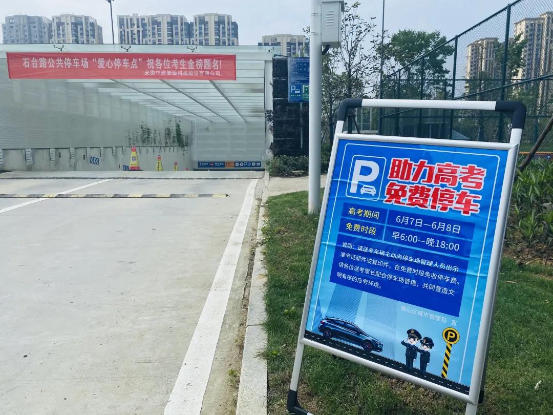 尊龙新版人生就是博!(中国)官方网站